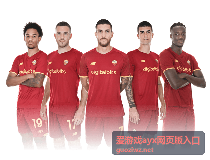 爱游戏ayx网页版入口高等级奖励预览